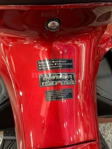 Airblade 2010 FI nhập Thái nguyên zin chính chủ mua mới.