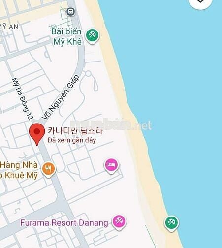 Mặt Tiền biển 7m Võ Nguyên Giáp, ngay Premier Village resort