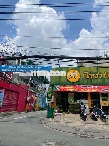 Mặt Tiền Kinh Doanh - DHT Q12 - 4x36 - 2 Tầng - 6 Tỷ