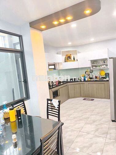 💐 BÁN GẤP CĂN GÓC MT ĐƯỜNG SỐ Q7 (5X21) Giá 13 tỷ còn Thương Lượng