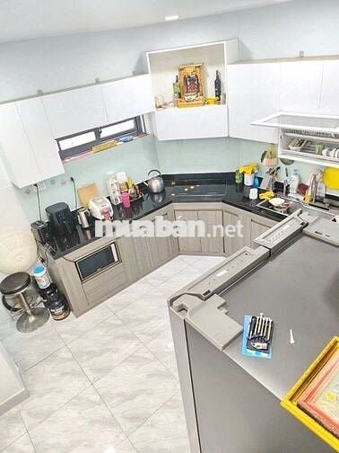💐 BÁN GẤP CĂN GÓC MT ĐƯỜNG SỐ Q7 (5X21) Giá 13 tỷ còn Thương Lượng