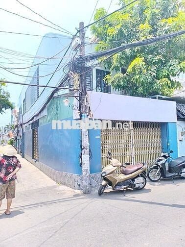 💐 BÁN GẤP CĂN GÓC MT ĐƯỜNG SỐ Q7 (5X21) Giá 13 tỷ còn Thương Lượng
