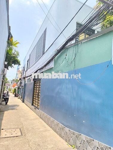 💐 BÁN GẤP CĂN GÓC MT ĐƯỜNG SỐ Q7 (5X21) Giá 13 tỷ còn Thương Lượng