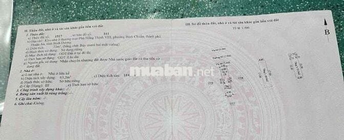 Ngay cổng chào kdc Phú Hồng Thịnh 8 kdbb cực tốt bán căn nhà phố đẹp