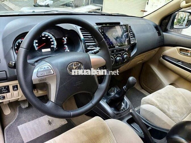 Bán xe Toyota Fortuner bản G máy diesel SX 2016