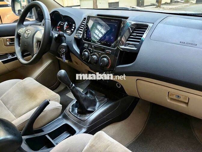 Bán xe Toyota Fortuner bản G máy diesel SX 2016
