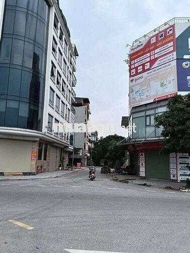 Bán siêu phẩm mặt tiền 5m,phân lô Dương Nội,Hà Đông giá nhỉnh 15 tỷ