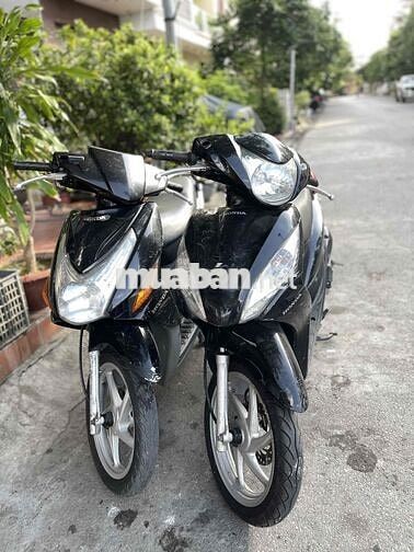 HONDA ablade