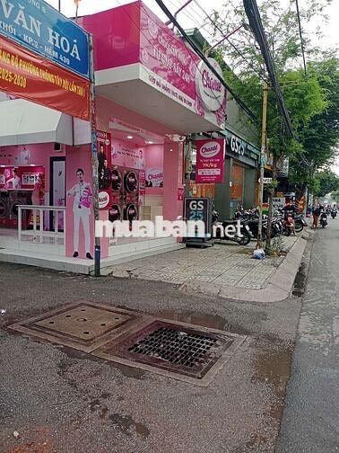 Khu Phân Lô, Xe Tải Thông, Nhà Mới Full nội thất