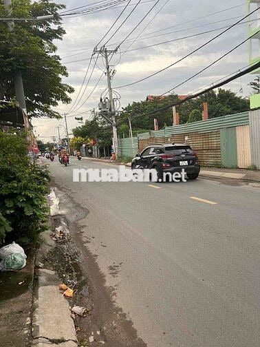 Cơ Hội sở hữu ngay đất đầu tư tốt tại An Phú Đông giá 1tỷ550tr gần chợ