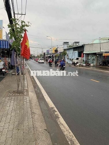 🔥 BÁN ĐẤT 210M² – MẶT TIỀN RỘNG 8.5M – PHẠM THỊ GIÂY, THỚI TAM THÔN –