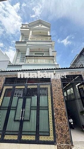 Bán Nhà Hẻm Lâm Văn Bền, Quận 7: 4 Tầng, 4PN, Sổ Đỏ, 64m2 Giá Chỉ 6,5
