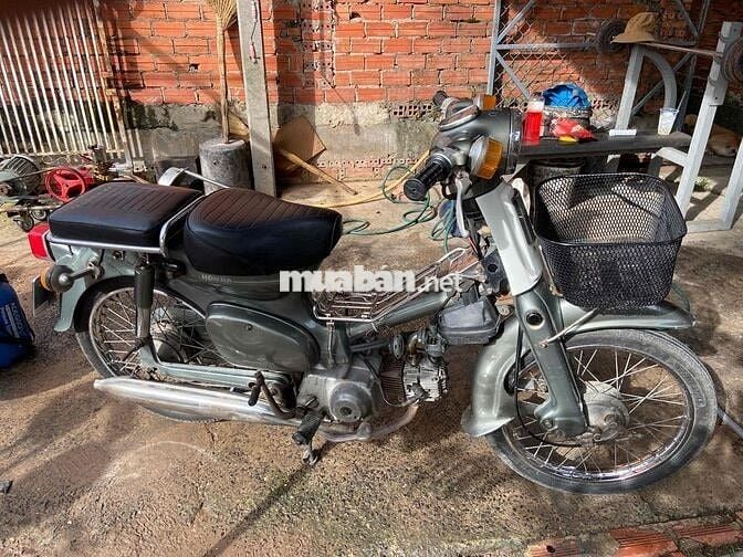 Bán Cub 81 Giá 12tr có thương lượng