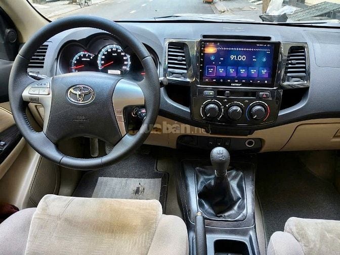 Gia đình bán xe Toyota Fortuner máy diesel SX 2016