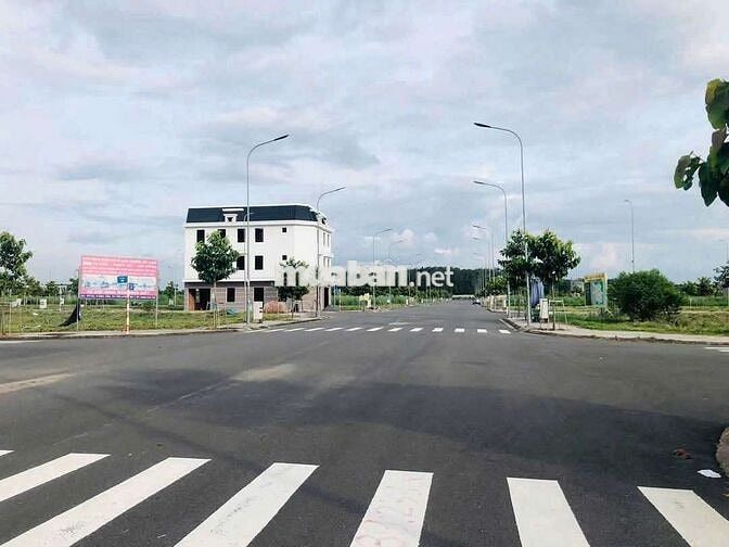 Cần nhượng lại lô đất 70 m2 kdc Bình Mỹ 2,P Bình Cơ,Tp.Hcm