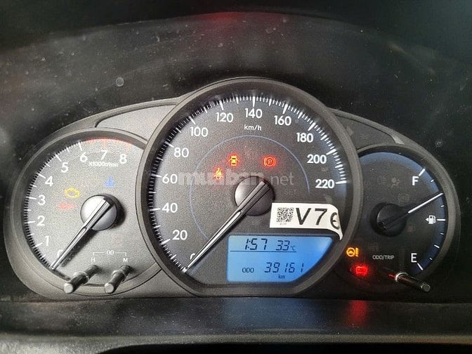 BÁN XE TOYOTA VIOS 2022 – BẢN E SỐ SÀN