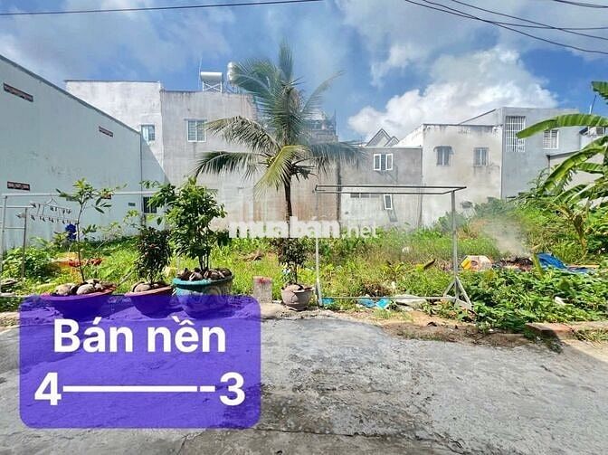 NẮM CHÍNH CHỦ BÁN NỀN HẺM 7B NGUYỄN VĂN LINH