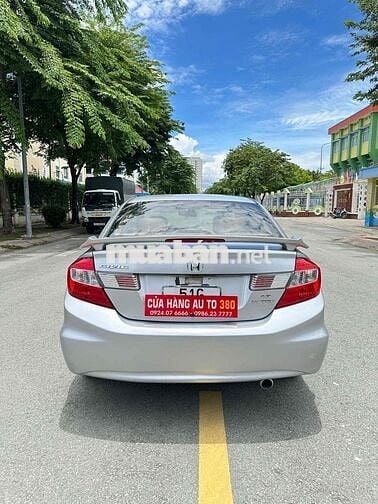 Honda Civic 2014 2.0 AT - hồ sơ cầm tay
