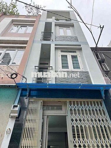 KHU PHAN XÍCH LONG 4 TẦNG HẺM NHỰA XE HƠI ĐƯỜNG HOA ĐÀO CHỈ 7,99 TỶ TL
