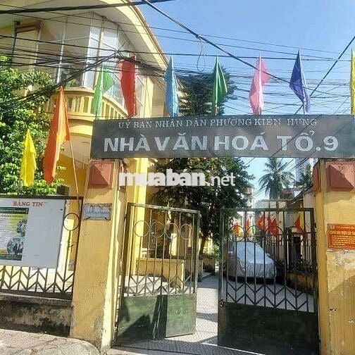 6,45 tỷ Mậu Lương 34m2 - 5T - Thang máy - Full đồ - MT3,8m - Ôtô  gần.