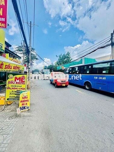 🏦 Nhà mặt tiền NC phan huy ích P12
