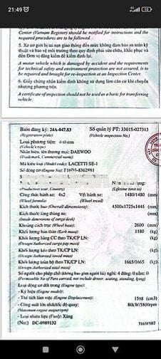 Daewoo Lacetti 2011 SE - 147000 km