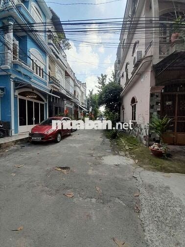 🌈  HẺM XE TẢI – PHAN HUY ÍCH, P.15 TÂN BÌNH – DT 30,9 M2 -CHỈ 5.7 TỶ