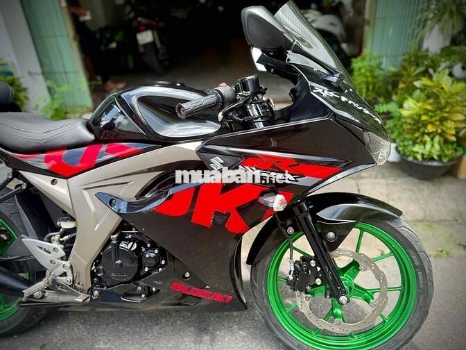 Suzuki Gsx150r date 2020