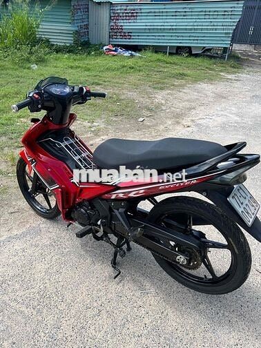 bán hoặc giao lưu