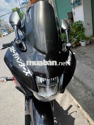 Suzuki Gsx150r date 2020