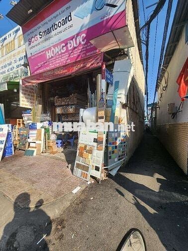 Bán nhà mặt tiền Nguyễn Thị thập 106, 6 mét vuông
