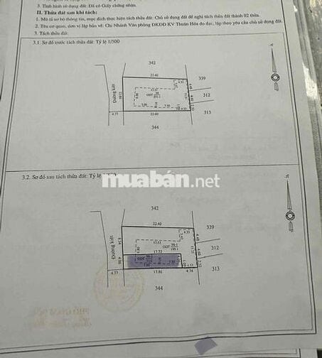 ĐẤT KIỆT OTO SÁT CẦU VÕ NGUYÊN GIÁP, 72m2 ZA 1,650 tỷ TDP VÂN DƯƠNG