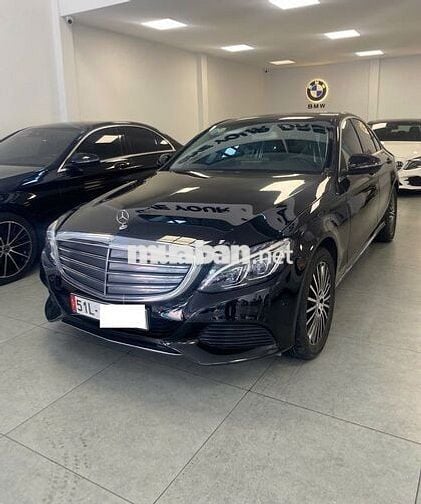 Bán C250 Exclusive - 34000 km trùm mền nguyên zin