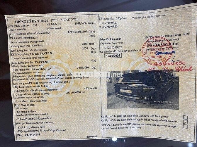 Porsche Cayenne 2008 Turbo S - 15000 km