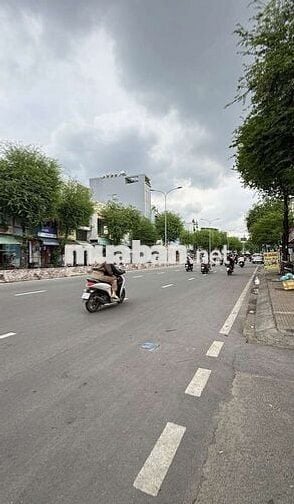 Bán đất hiếm khu Kiều Đàm,quận 7 xe hơi tránh.Diện tích 70m2.Giá 9.xtỷ