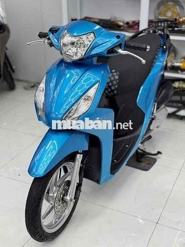 vision2020 _zin khoá smk