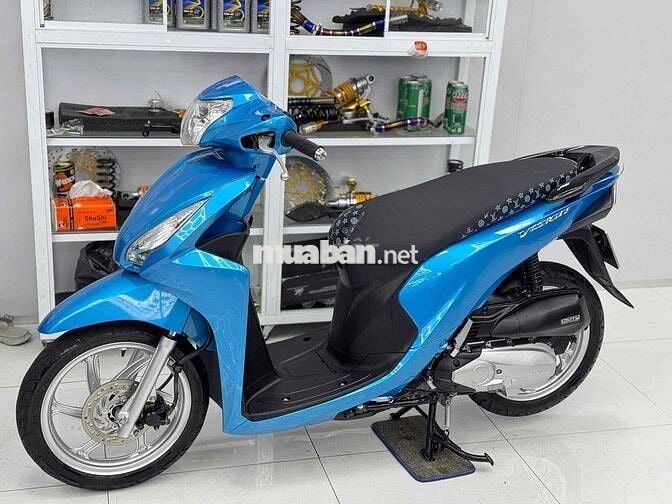 vision2020 _zin khoá smk