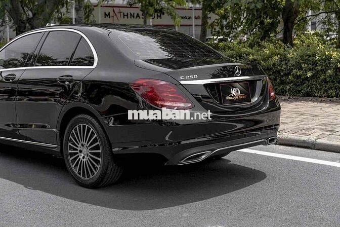 C250 Exclusive - 2017 màu đen siêu lướt rất cọp
