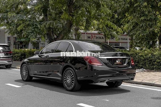 C250 Exclusive - 2017 màu đen siêu lướt rất cọp