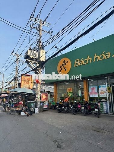 Bán đất Tây Lân, Bình Trị Đông, Bình Tân, HCM, 4,47 tỷ, 75,6m2