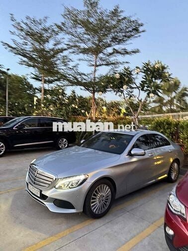 Mercedes Benz C Class 2016 C250 Exclusive - 70000