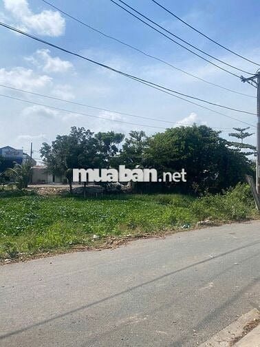 Bán gấp, Giá thấp lô đất đẹp 146.8m2, 4,2 tỷ tại Trần Hải Phụng