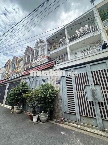 NHÀ ĐẸP 90M2 HẺM XE TẢI TÔ KÍ TMT GẦN CÔNG VIÊN PHẦN MỀM KHU DÂN TRÍ