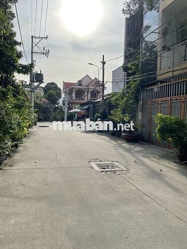 🏡 NHÀ 2 TẦNG – GIÁ CHỈ 2.5 TỶ – TÂN THỚI NHẤT, QUẬN 12