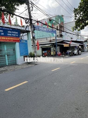 🏡 NHÀ 2 TẦNG – GIÁ CHỈ 2.5 TỶ – TÂN THỚI NHẤT, QUẬN 12
