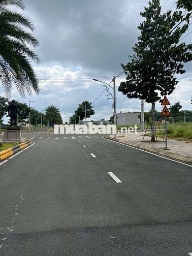 Bán gấp căn nhà 5 x 25 trong khu đô thị Cát Tường Phú Hưng, Đồng Xoài