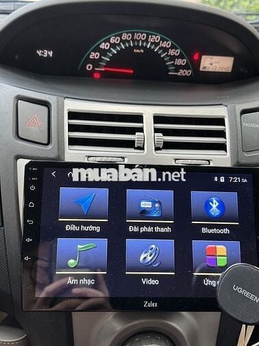 Yaris 2007 nhập Nhật, màu CAM hiếm, Chính chủ