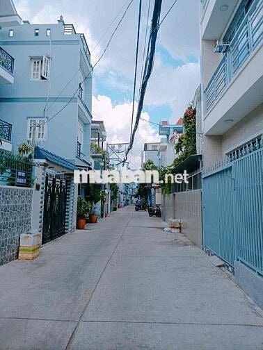 BÁN ĐẤT TẶNG NHÀ- HÀNG XÓM PHÚ MỸ HƯNG- DT~84m2- NHỈNH 4🧄