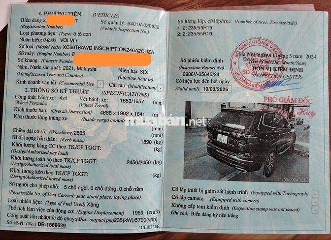 Volvo XC60 - 57,000 km