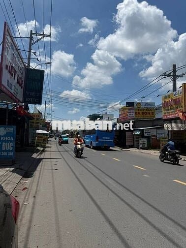 CHÍNH CHỦ THU HỒI VỐN 240M2 GIÁ 980TR Đ.NGUYỄN THỊ LẮNG -TÂN PHÚ TRUNG